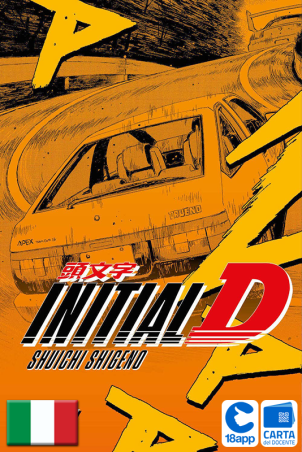 Initial D 1 di Shuichi Shigeno