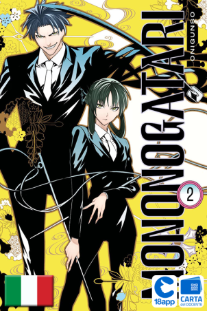 Mononogatari 2 di Onigunso