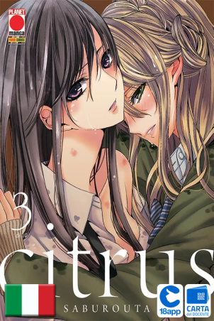 Citrus 3 di Saburouta