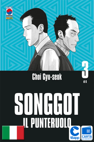 Songgot 3 di Choi Kyu-sok