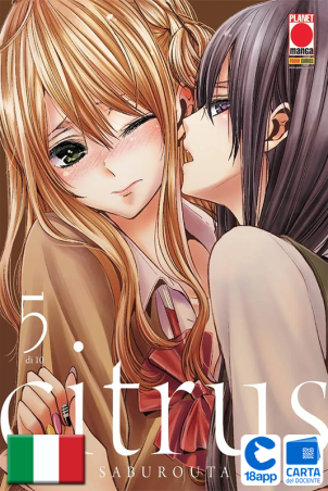 Citrus 5 di Saburouta