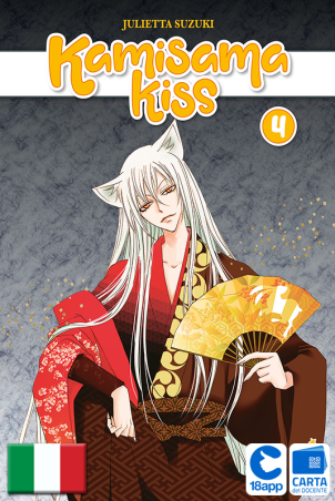 Kamisama Kiss New Edition 4 di Julietta Suzuki