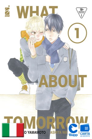 What About Tomorrow 1 Variant di Kotetsuko Yamamoto
