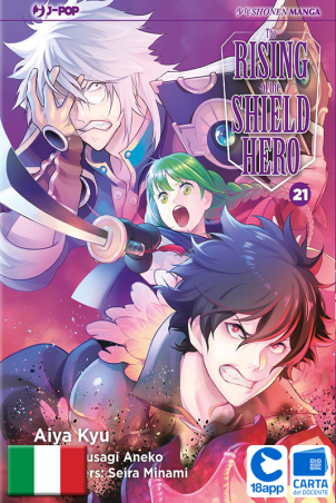 The Rising Of The Shield Hero 21 di Yusagi Aneko, Seira Minami, Aiya Kyu
