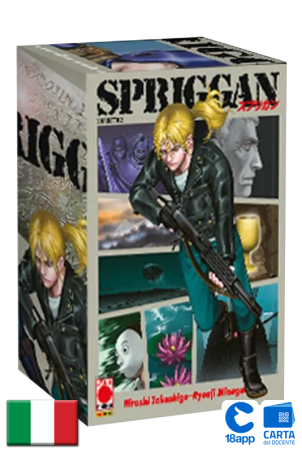 Spriggan Cofanetto 2 di Hiroshi Takashige, Ryouji Minagawa