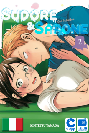 Sudore E Sapone 2 di Kintetsu Yamada