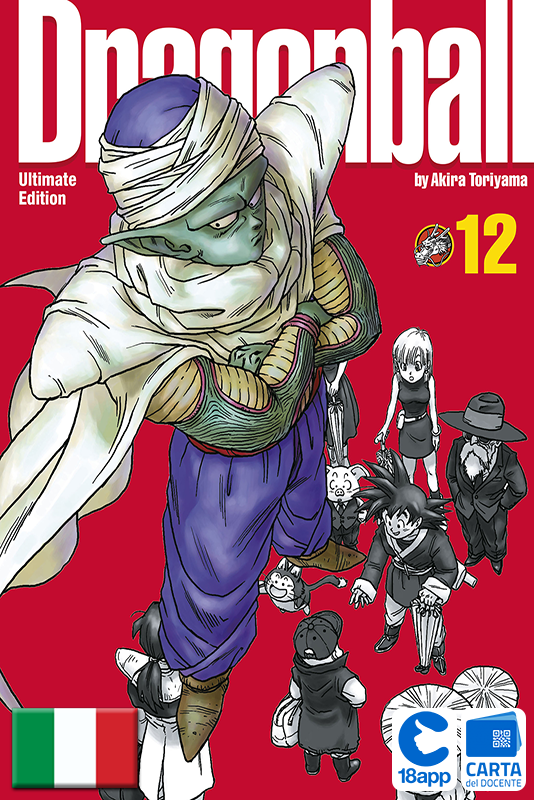 Dragon Ball Ultimate Edition 12 di Akira Toriyama
