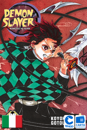 Demon Slayer 23 Variant di Koyoharu Gotouge