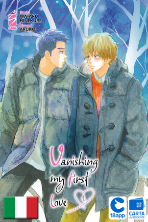 Vanishing My First Love 4 di Aruko, Wataru Hinekure
