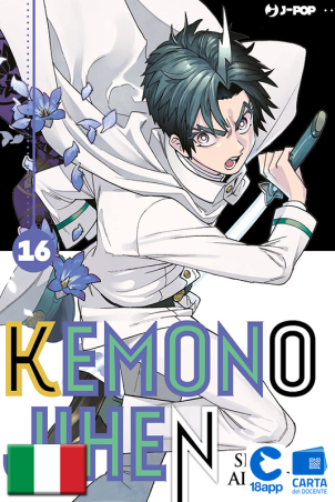 Kemono Jihen 16 di Sho Aimoto