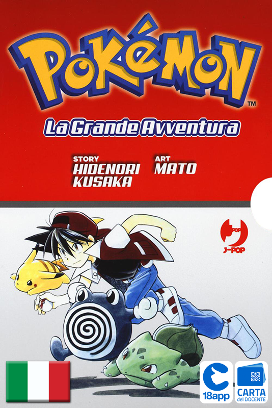 Pokemon La Grande Avventura Box 1 (1-3) di Hidenori Kusaka, Mato