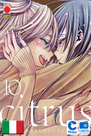Citrus 10 di Saburouta