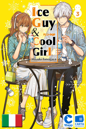 Ice Guy & Cool Girl 3 di Miyuki Tonogaya