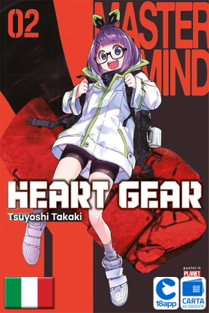 Heart Gear 2 di Tsuyoshi Takaki