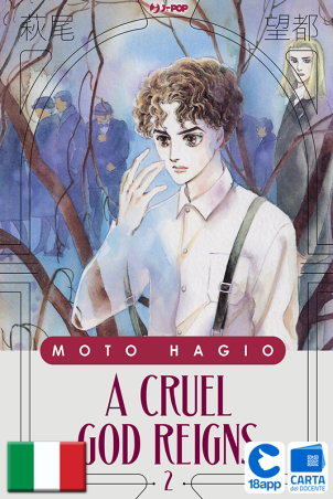 A Cruel God Reigns 2 di Moto Hagio