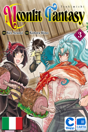 Moonlit Fantasy 3 di Kei Azumi, Kotora Kino