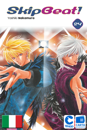 Skip Beat 24 di Yoshiki Nakamura