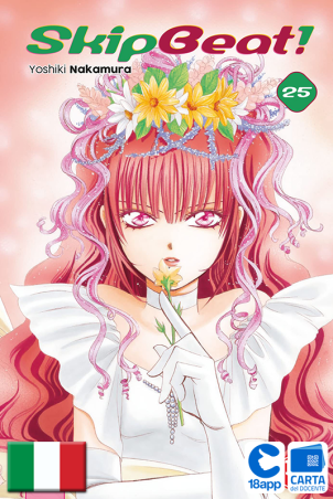 Skip Beat 25 di Yoshiki Nakamura