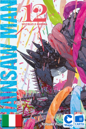 Chainsaw Man 12 Variant di Tatsuki Fujimoto