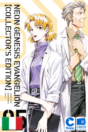 Evangelion Collector'S Edition 5 di Yoshiyuki Sadamoto, khara