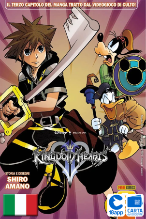 Kingdom Hearts II Silver 5 di Shiro Amano