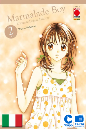 Marmalade Boy Ultimate Deluxe Edition 2 di Wataru Yoshizumi