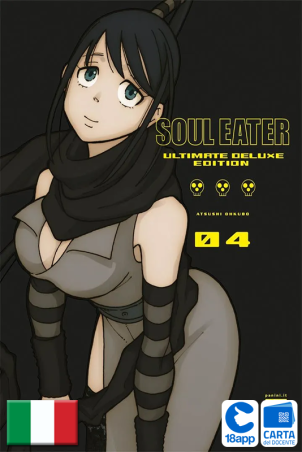 Soul Eater Ultimate Deluxe Edition 4 di Atsushi Ohkubo