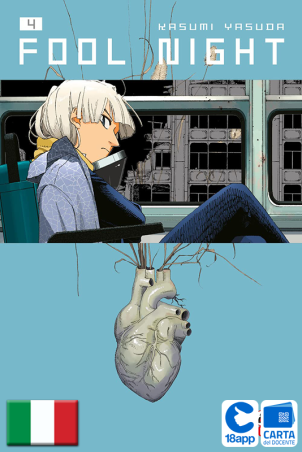 Fool Night 4 di Yasuda Kasumi