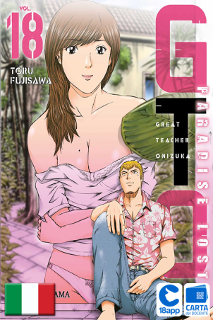 G.T.O. Paradise Lost 18 di Toru Fujisawa