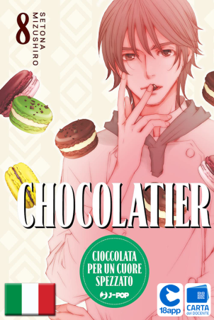 Chocolatier 8 di Setona Mizushiro