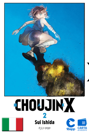 Choujin X 2 di Sui Ishida