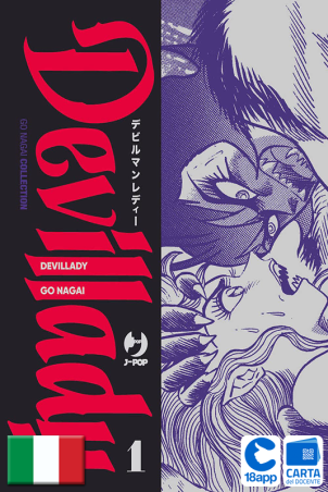 Devil Lady 1 di Go Nagai