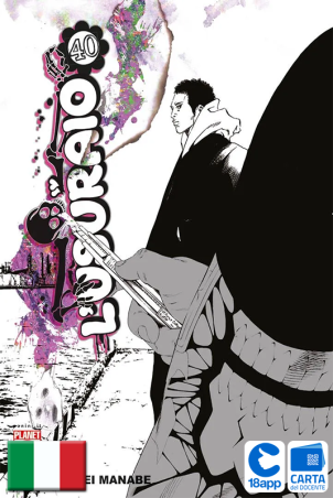 L'Usuraio 40 di Shohei Manabe