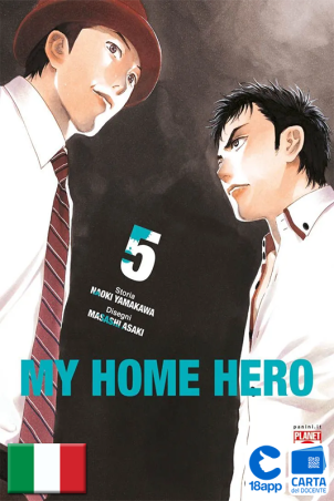 My Home Hero 5 di Masashi Asaki, Naoki Yamakawa
