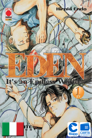 Eden Ultimate Edition 1 di Hiroki Endo