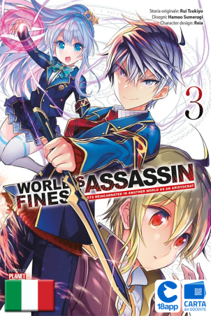 World’S Finest Assassin Gets Reincarnated In Another World As An Aristocrat 3 di Reia, Rui Tsukiyo, Hamao Sumeragi