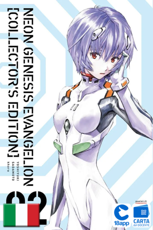 Neon Genesis Evangelion Collector's Edition 2 di Yoshiyuki Sadamoto e khara