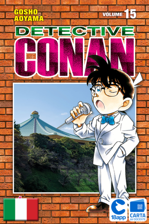 Detective Conan New Edition 15 di Gosho Aoyama