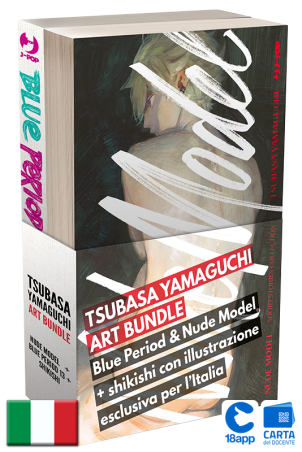 Blue Period 13 + Nude Model Art Bundle di Tsubasa Yamaguchi