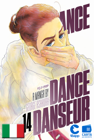 Dance Dance Danseur 14 di George Asakura