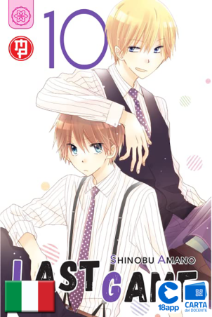 Last Game 10 di Shinobu Amano