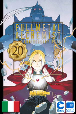 Fullmetal Alchemist – 20Th Anniversary Book di Hiromu Arakawa