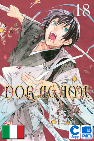 Noragami 18 di Adachitoka