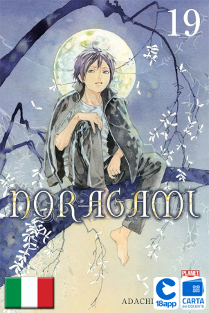 Noragami 19 di Adachitoka