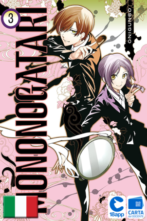 Mononogatari 3 di Onigunso