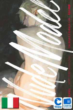 Nude Model di Tsubasa Yamaguchi