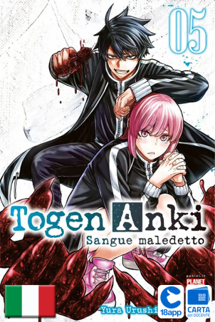 Togen Anki - Sangue Maledetto 5 di Yura Urushibara