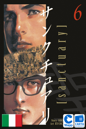 Sanctuary 6 di Ryoichi Ikegami, Sho Fumimura