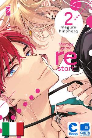 Therapy Game Restart 2 di Meguru Hinohara