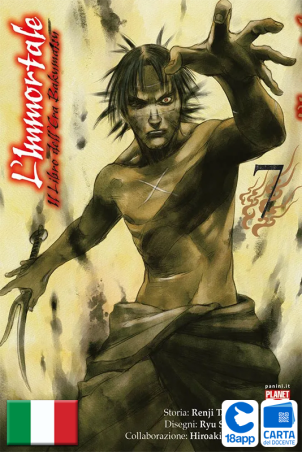 L’Immortale – Il Libro Dell’Era Bakumatsu 7 di Hiroaki Samura, Renji Takigawa, Ryu Suenobu
